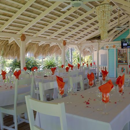 Hotel Playa Colibri ラス・テレナス エクステリア 写真